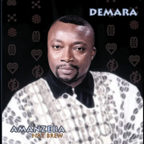 Amandzeba