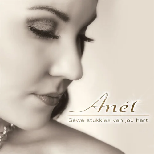 Anel