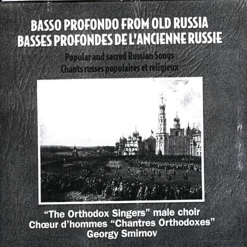 Choir Master