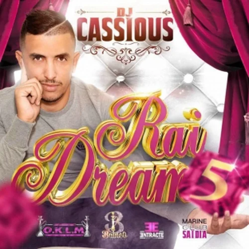 DJ Carcious