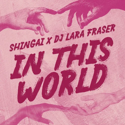 DJ Lara Fraser
