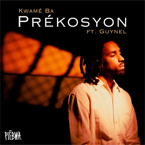 Kwame Baah
