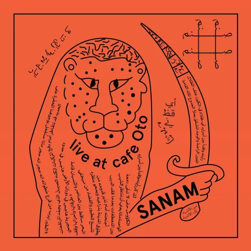 Sanam
