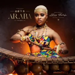 Adina Thembi - Runaway (feat. KiDi)