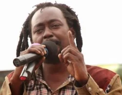 Afande Sele - Malaria