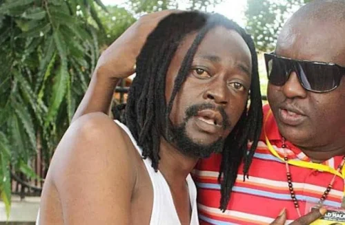 Afande Sele - Uwanja Mpya