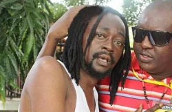 Afande Sele - Uwanja Mpya