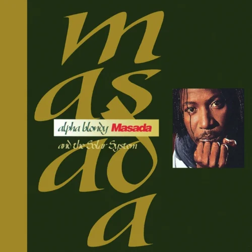 Alpha Blondy & THE SOLAR SYSTEM - Yéyé (2010 Remastered Edition)