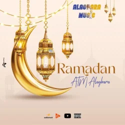 Atm Alagbara - Wawacité