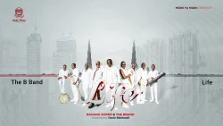 Banana Zorro - Life (feat. The B Band)