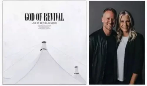 Brian Johnson - God Of Revival