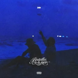 Céd' - MILLIONS (feat. Shado Chris & Black Kent)