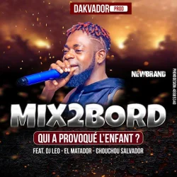 DJ Leo - Qui a provoqué l'enfant ? (feat. El Matador)