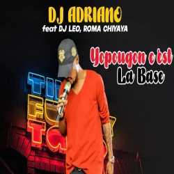 DJ Leo - Yopougon C'est La Base