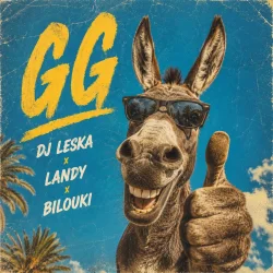 DJ Leska - GG (feat. Bilouki & Landy)