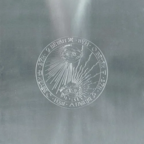 Damso - Frère