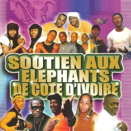 Didier bile - Mouiller maillot