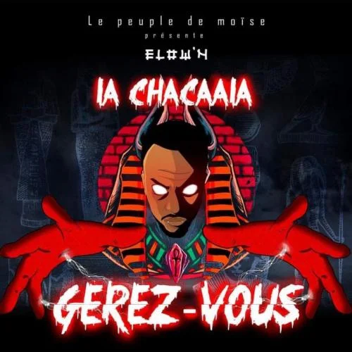 Elow'n - Gérez-vous