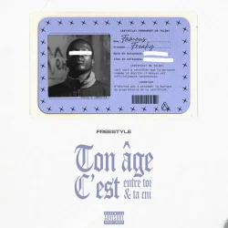 Famous Freaky - CNI