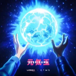 GIMS - Genkidama (feat. Lossa)