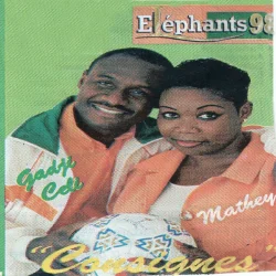 Gadji Celi - Eléphants 98 (feat. Mathey)