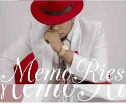 Hemedy Phd - Memories