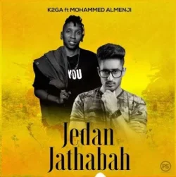 K2ga - Jedan Jathabah (feat. Mohamed Almenji)