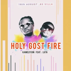 Kamelyeon - Holy Gost Fire (Abule Cover) (feat. Luta)