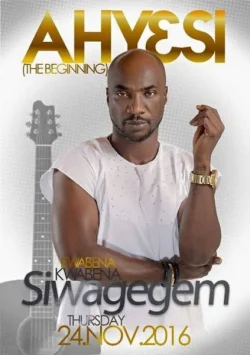 Kwabena Kwabena - Siwagedem