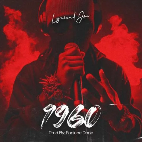 Lyrical Joe - 1960 (Brag Cover)