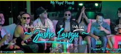 Manager Maneno - Jasho Langu (feat. Dully Sykes)