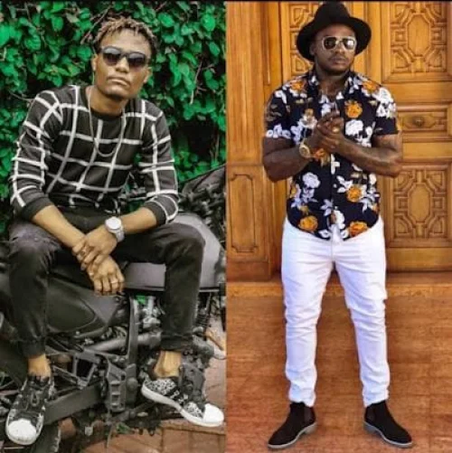Masauti - Kiboko Remix (Karaoke Version) (feat. Khaligraph Jones)