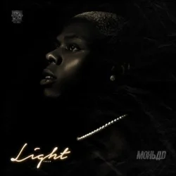 Mohbad - Light (2020)