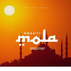Mwasiti - Ni Yeye Mola