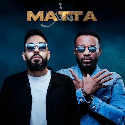 Nassi - Matta (feat. Fally Ipupa)