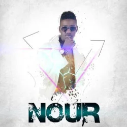 Nour - Ils sont pas prêts