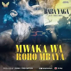 Nuh Mziwanda - Kitu Na Box (feat. Ben Pol)