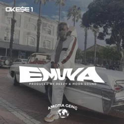 Okese1 - Emuva