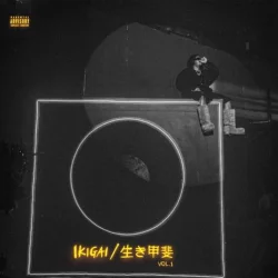 Olamide - Uptown Disco (feat. Fireboy Dml & Asake)