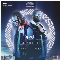 Ozuna - Arhbo (Music From The FIFA World Cup Qatar 2022 Official Soundtrack) (feat. GIMS, RedOne & FIFA Sound)