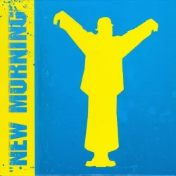 Papa Wemba - Papa Wemba Live New Morning (2006)