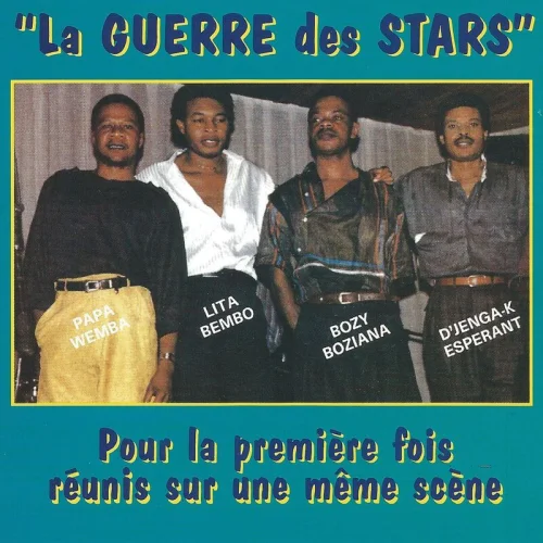 Papa Wemba, Lita Bembo, Bozy Boziana & D'Jenga-K Espérant - Motambo