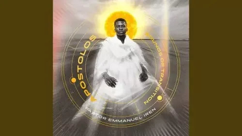Pastor Emmanuel Iren - Prophetic Chant