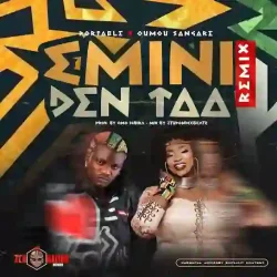 Portable & Oumou Sangare - Emini Den Taa (feat. Oumou Sangaré)