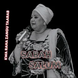 Sabah Salum - Nnatamba Naye