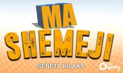 Seneta Kilaka - Mashemeji