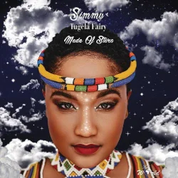 Da Capo - Emakhaya (feat. Sun-EL Musician)