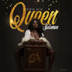 Sista Afia - Yiwani (feat. Kofi Kinata)