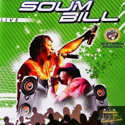 Soum Bill - Aimez-vous les uns les autres (Live) (2017)