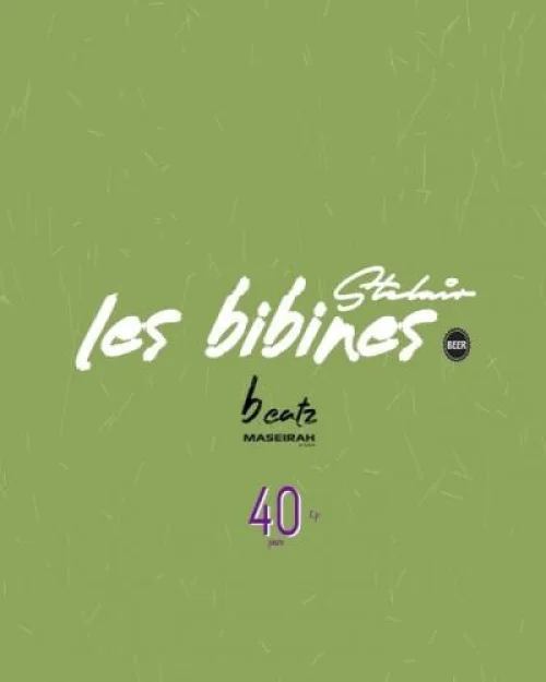 Stelair - Les Bibines
